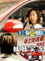 国产chinese男男gaygay免费视频